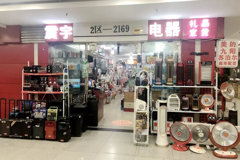 电饭煲煮粽子，时间到底要多久？分步操作指南