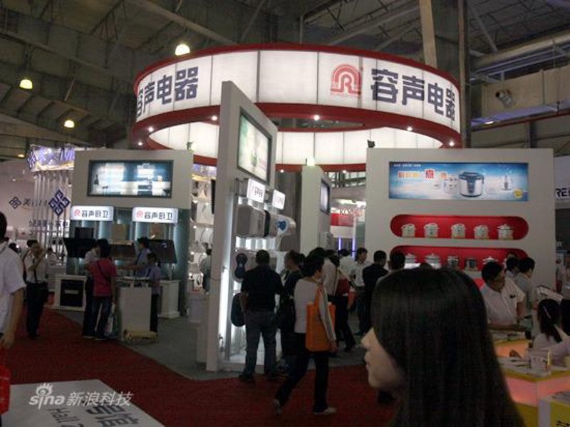 2026年家用电器维修：自修浪潮来临，你准备好了吗？