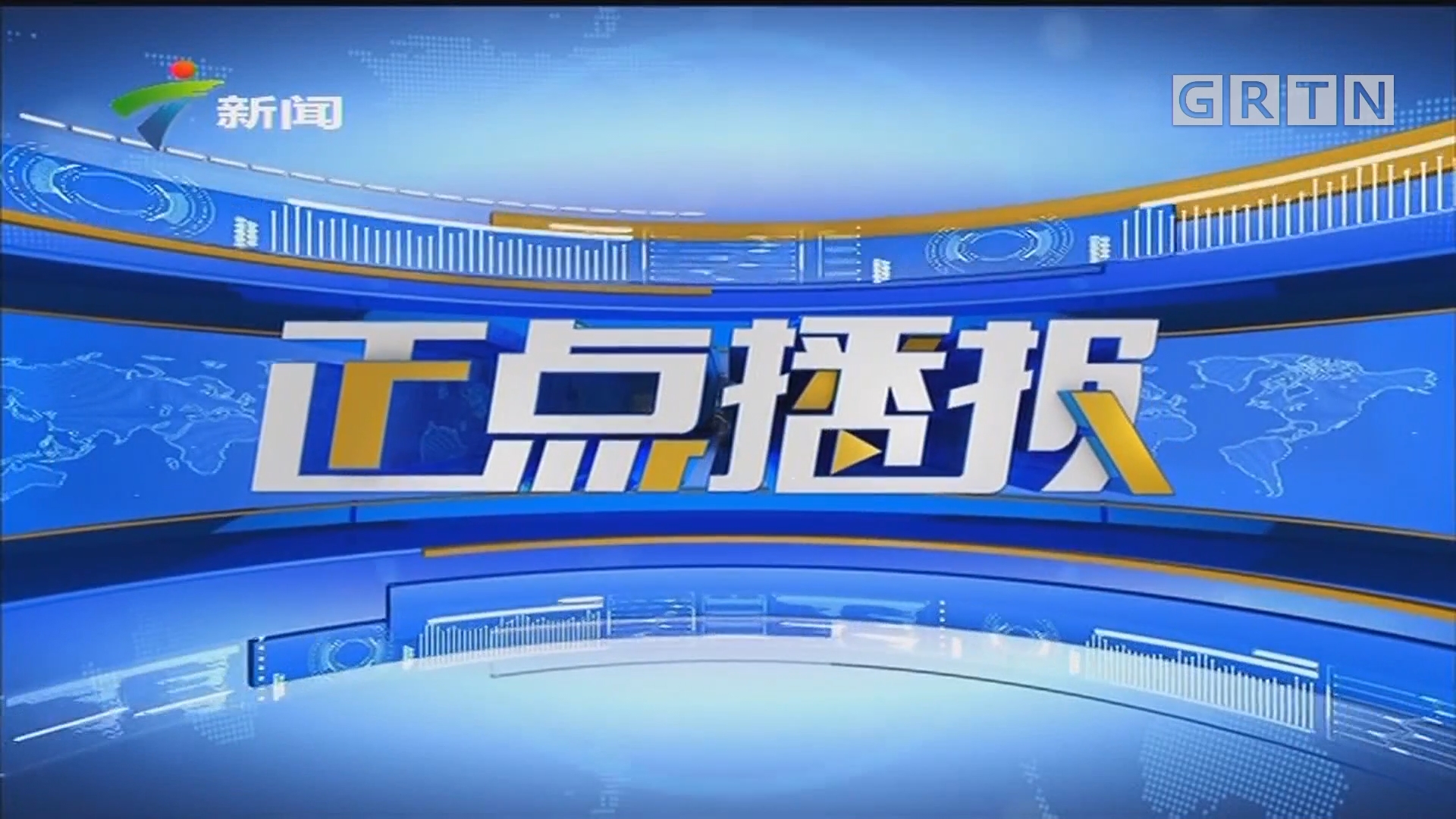 正点电器